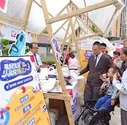 星空体育app下载-坂井泉水歌曲不要认输