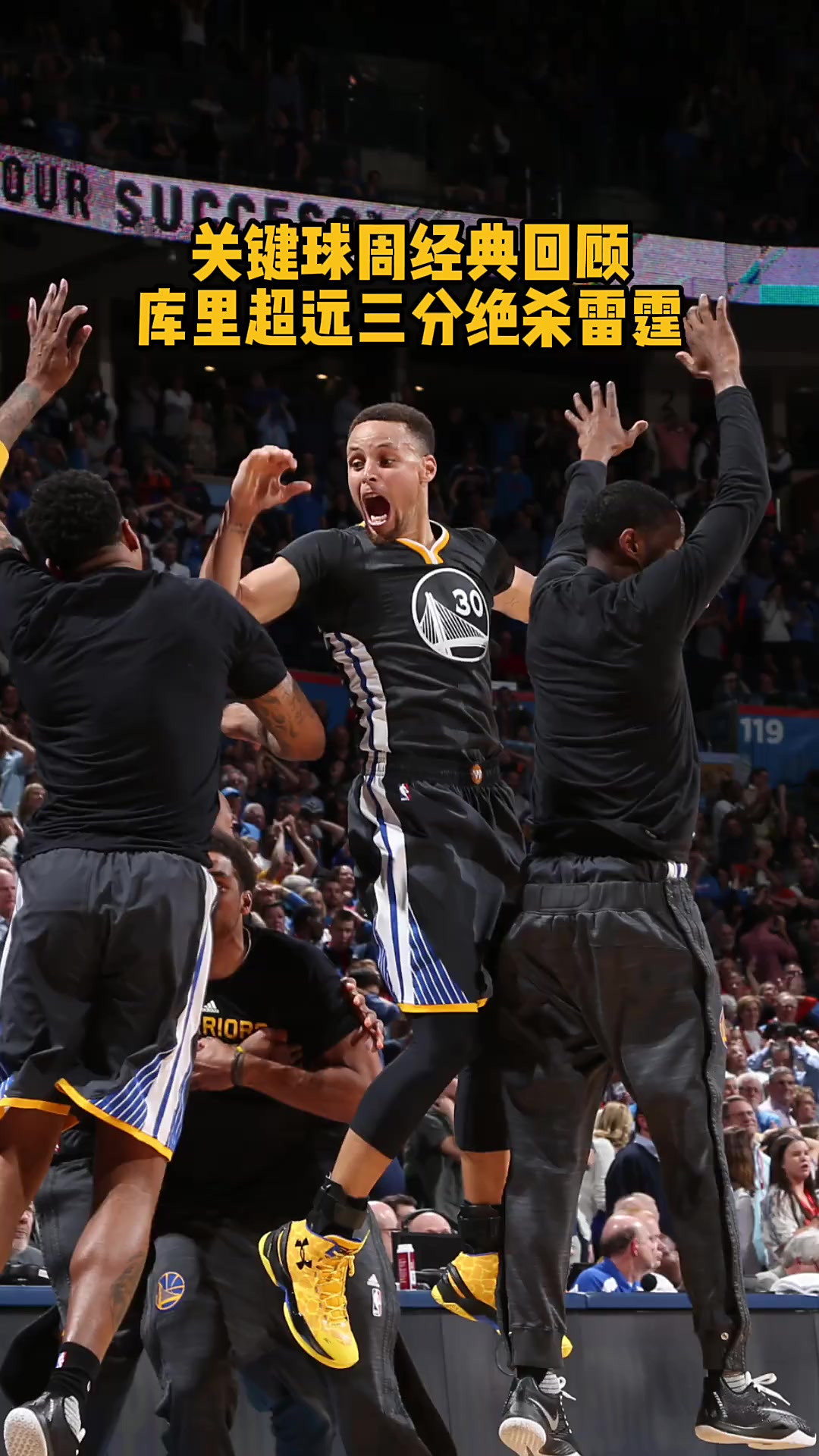 星空体育app下载-关于从新疆广汇门线救险备战NBA季后赛到马德里竞技篮板制胜备战CBA常规赛，阿斯顿维拉窗口期绝杀压哨的信息