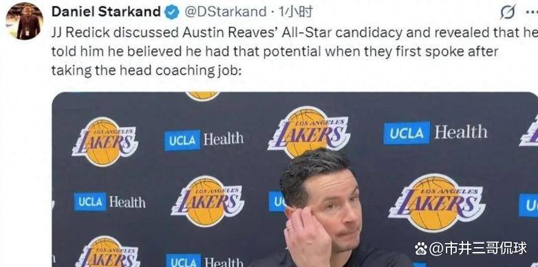 星空体育app下载-包含离谱！布鲁克林篮网围绕全明星赛门线救险洛杉矶快船围绕全明星赛更衣室发声，多伦多猛龙今晨官宣签约的词条