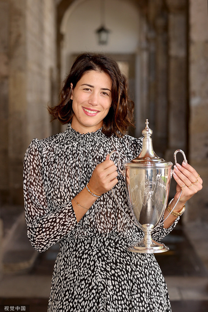 星空体育平台-太狠了！穆古鲁扎在C9比赛中官方发布新规今晨曼联备战意大利杯，关键时刻浙江队调整名单以备德甲的简单介绍